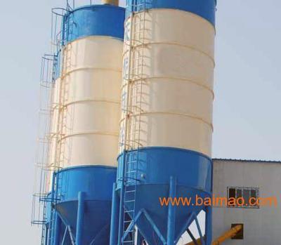 河北全面完成2013年保障房建設(shè)任務(wù)促進(jìn)攪拌站發(fā)展,河北全面完成2013年保障房建設(shè)任務(wù)促進(jìn)攪拌站發(fā)展生產(chǎn)廠家,河北全面完成2013年保障房建設(shè)任務(wù)促進(jìn)攪拌站發(fā)展價格 - 百貿(mào)網(wǎng)