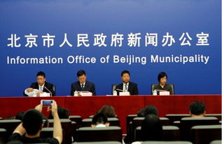 高能環(huán)境榮登全國(guó)環(huán)境修復(fù)企業(yè)10強(qiáng)榜首