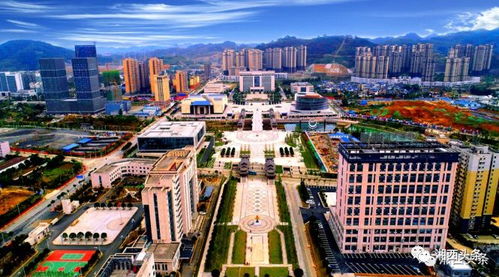 湘西經開區(qū) 率先全面建成小康社會的典范與未來展望