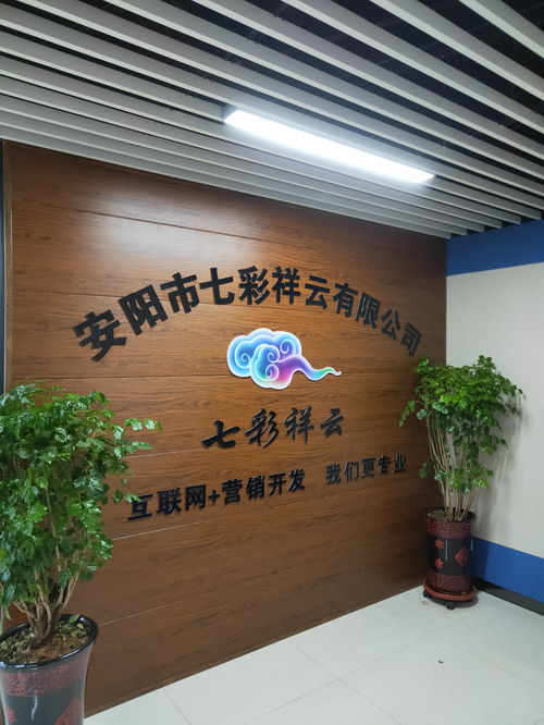 干貨指南 B2B營銷培訓公司哪家性價比高——線下推廣與社群營銷實戰技巧